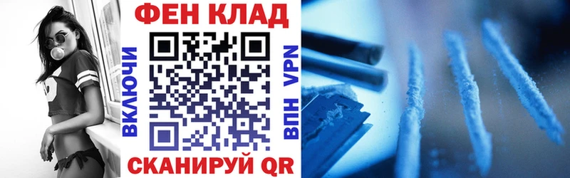 АМФ Розовый Кириши