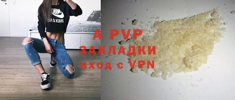 как найти закладки  Кириши  mega как войти  Alpha PVP VHQ 