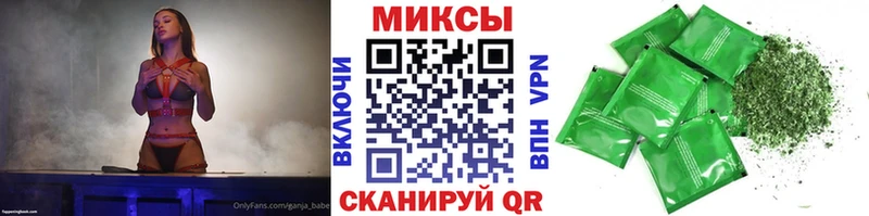 наркотики  ОМГ ОМГ маркетплейс  Бутират вода  Кириши 