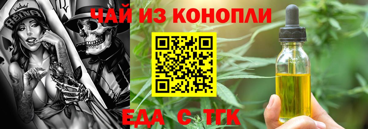  Cocaine Кириши