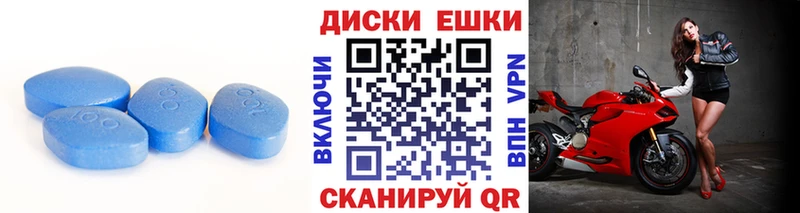Экстази XTC  Кириши 