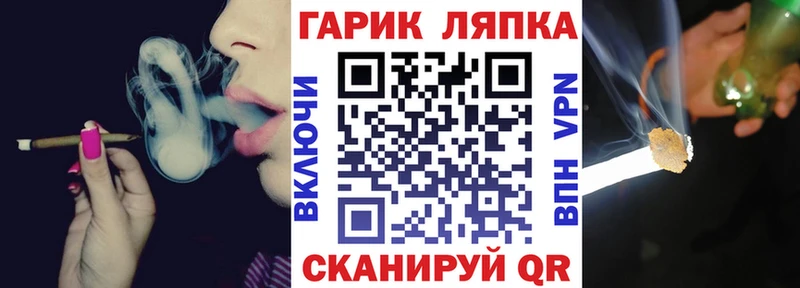 ГАШИШ ice o lator  Кириши 