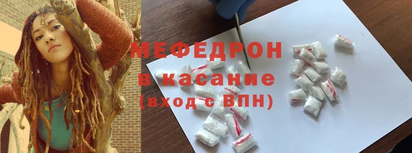 ГАЛЛЮЦИНОГЕННЫЕ ГРИБЫ Нягань