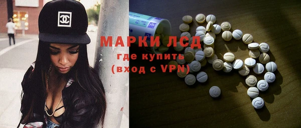 a pvp Осташков
