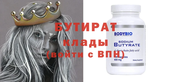a pvp Осташков