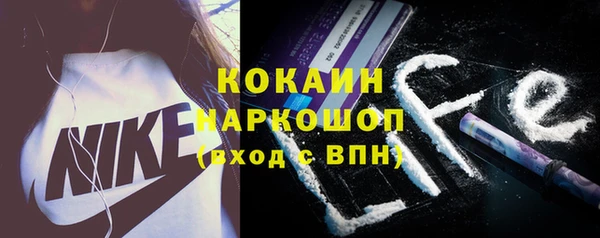 a pvp Осташков