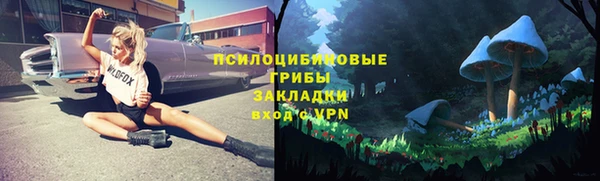 МДМА Остров