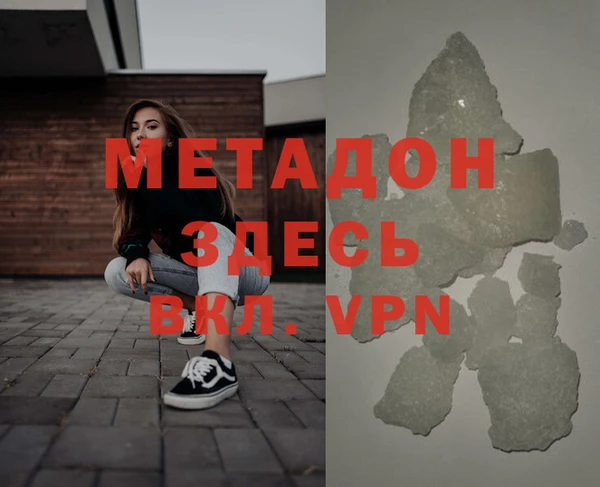a pvp Осташков