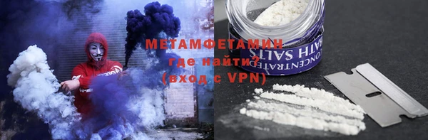 a pvp Осташков