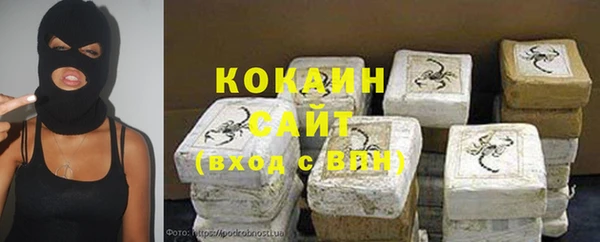 МДМА Остров