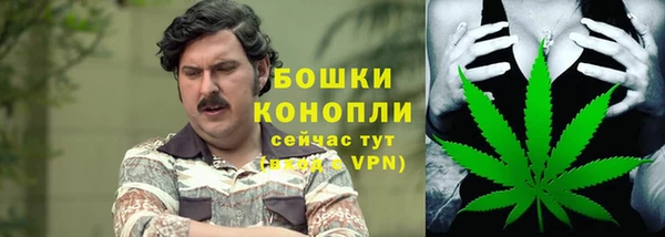 МДМА Остров