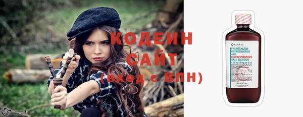 a pvp Осташков