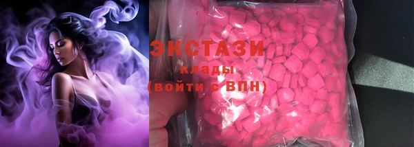a pvp Осташков