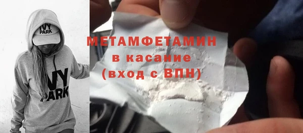 МДМА Остров