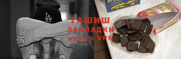 МДМА Остров