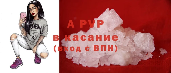a pvp Осташков