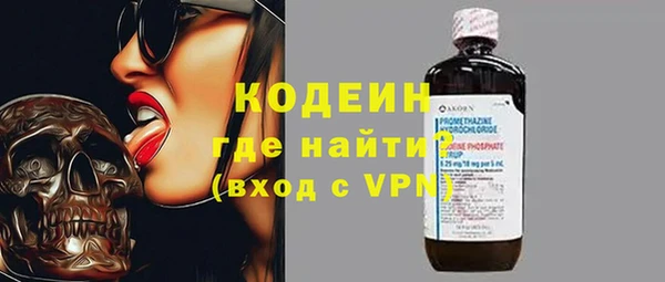 a pvp Осташков