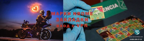 МДМА Остров