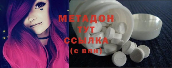 МДМА Остров