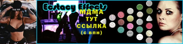 марки lsd Няндома