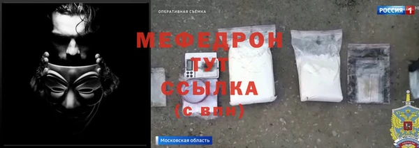МДМА Остров