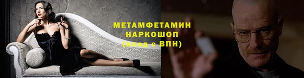 a pvp Осташков