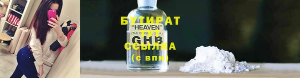 МДМА Остров