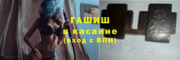МДМА Остров