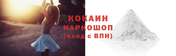 a pvp Осташков
