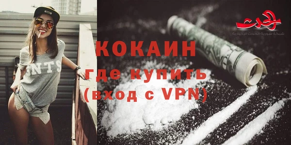 a pvp Осташков