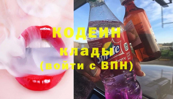 МДМА Остров