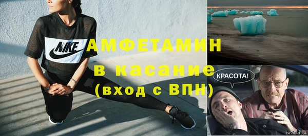 МДМА Остров