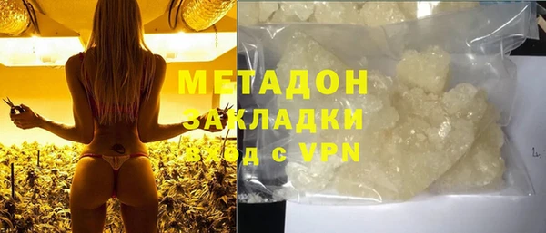a pvp Осташков