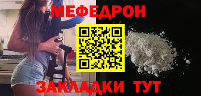 a pvp Гусев