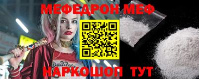 a pvp Гусев