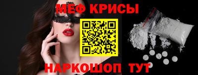 марки lsd Гусиноозёрск