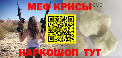 марки lsd Гусиноозёрск