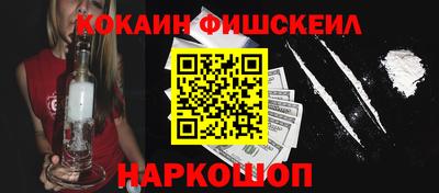 марки lsd Гусиноозёрск