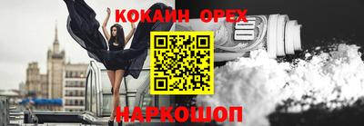 a pvp Гусев