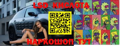 гашиш Бугуруслан