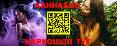 марки lsd Гусиноозёрск