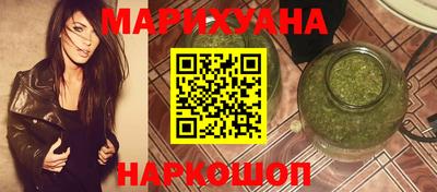 марки lsd Гусиноозёрск