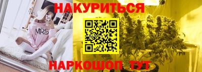 a pvp Гусев