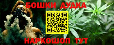 марки lsd Гусиноозёрск