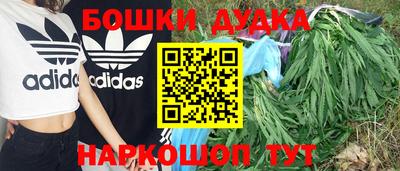 марки lsd Гусиноозёрск