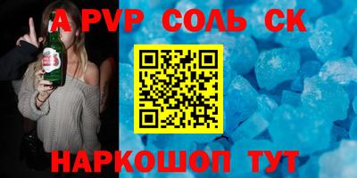марки lsd Гусиноозёрск