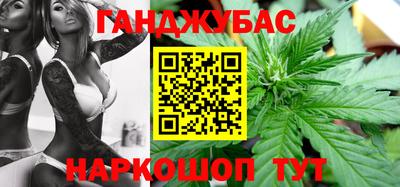 прущие грибы Кинель