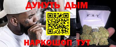 марки lsd Гусиноозёрск