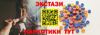 a pvp Гусев