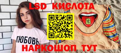 a pvp Гусев